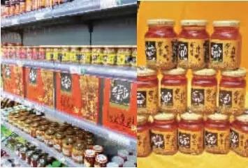 湖南特产有哪些土特产(湖南土特产排行榜前十名)-