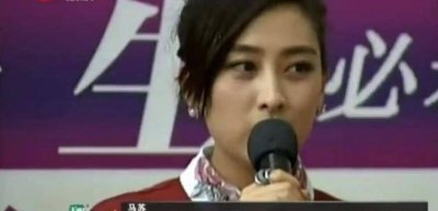 ​马苏吴奇隆恋情(吴奇隆马苏刘诗诗嫉妒)