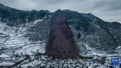 ​致44人遇难，云南公布镇雄县“1·22”山体滑坡成因