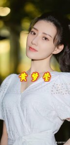​黄梦莹高清精美壁纸收藏