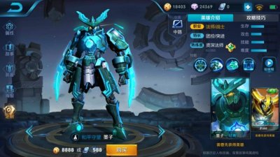 ​分享几个能完美克制猴子的英雄