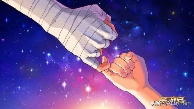 ​星游记：星游记台词中你认为哪句最经典？