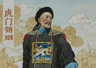 ​虎门销烟的资料，是不是没有硝烟活动就没有鸦片战争了？