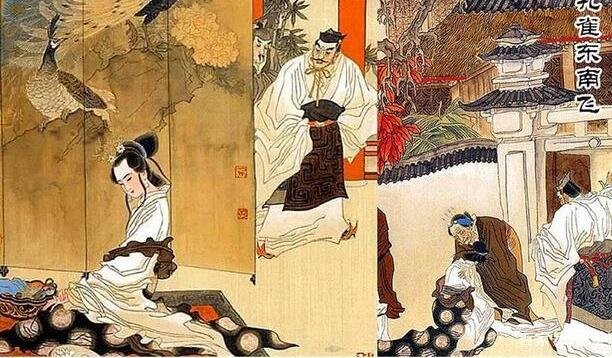 孔雀东南飞作者