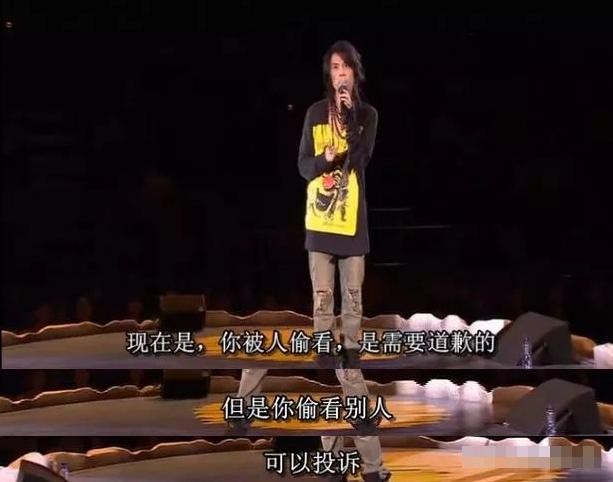 黄子华栋笃笑哗众取宠最后一段（黄子华叛逆的成长史）(10)