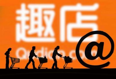 ​趣店生态怎么做（九命趣店再创业）