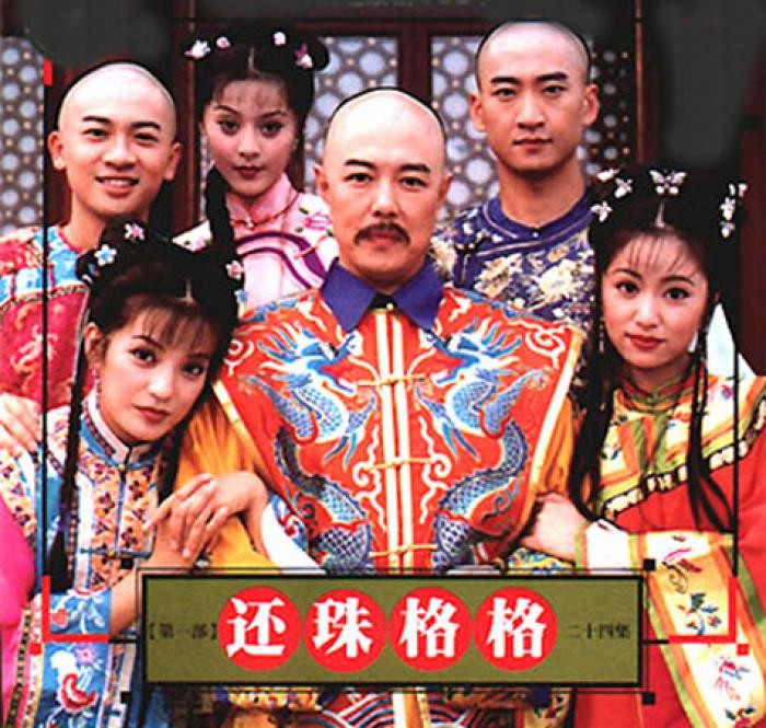 还珠格格演员都犯了什么事(还珠格格里的演员都犯了什么) 还珠格格 演员 第1张