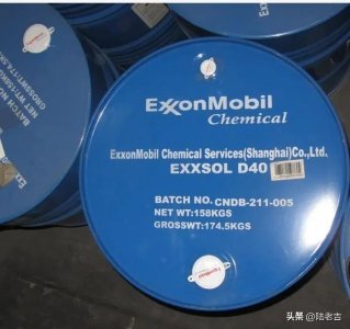 ​溶剂油D25 D30 D40 D60 D80系列介绍