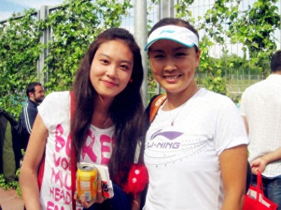 人生只若初见—马竞女神