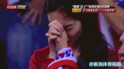 人生只若初见—马竞女神