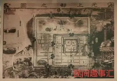 ​清、民国时塞北经济重镇-归化城（呼市旧城）