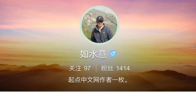 ​如水意战争三部曲《佣兵的战争 》《间谍的战争》你都看过了吗？