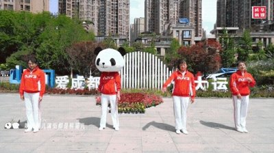 ​这么简单的 kong fu 你还不会？| 成华融媒