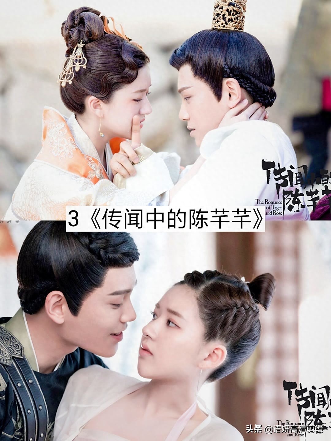 推荐10部超甜的甜宠剧，你追过哪几部？哪部最好看？