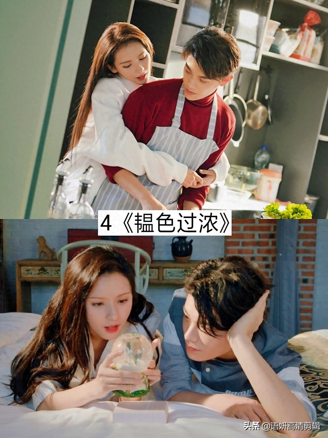 推荐10部超甜的甜宠剧，你追过哪几部？哪部最好看？