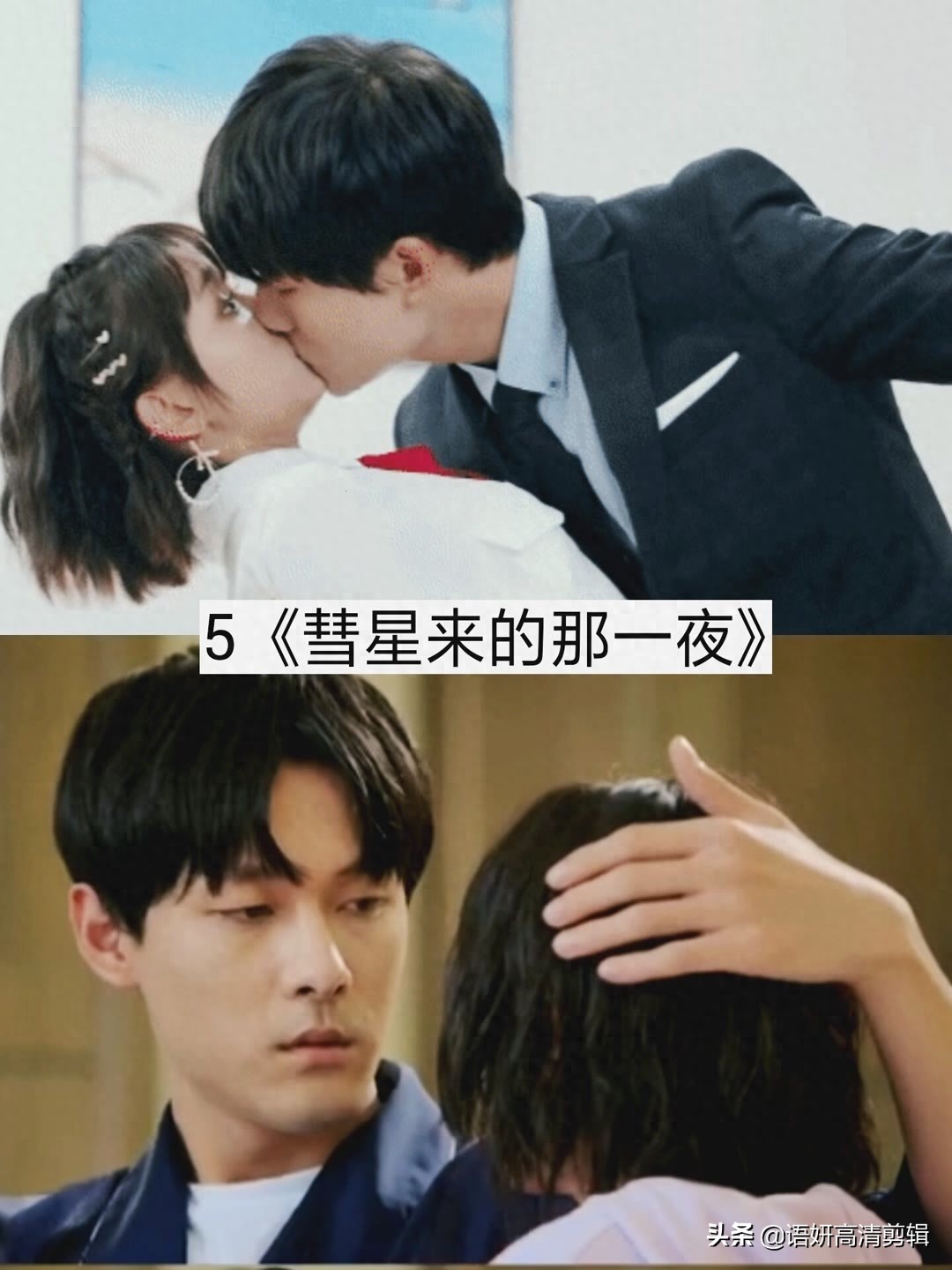 推荐10部超甜的甜宠剧，你追过哪几部？哪部最好看？