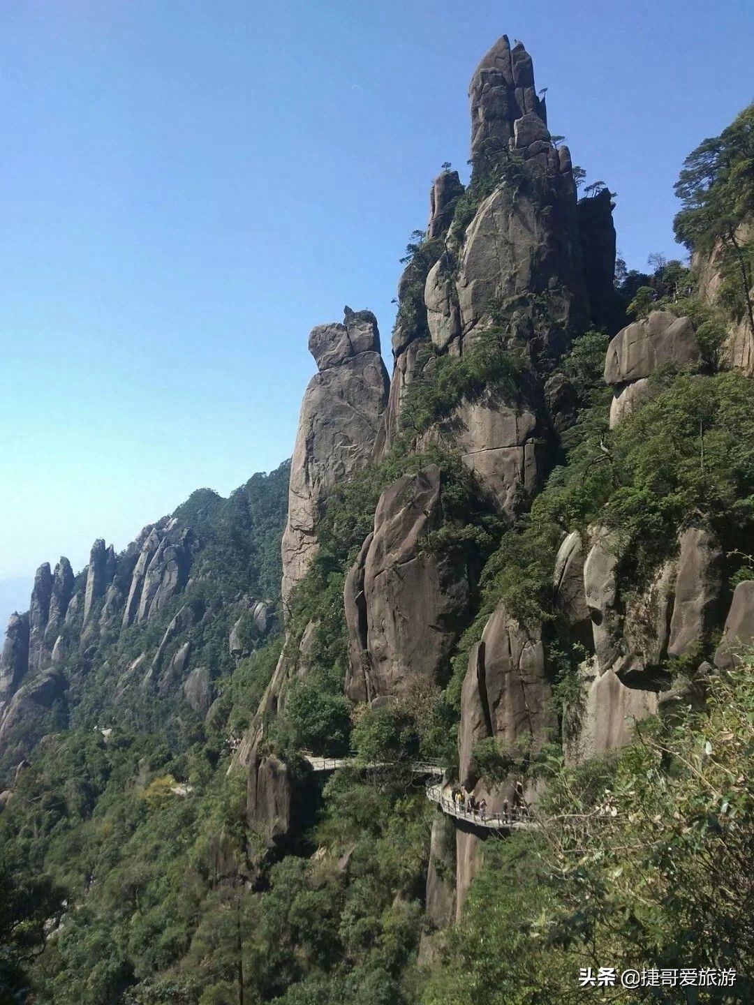 江西省 上饶市 三清山风景区