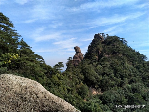 江西省 上饶市 三清山风景区
