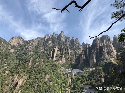 江西省 上饶市 三清山风景区