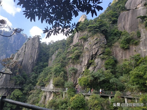 江西省 上饶市 三清山风景区