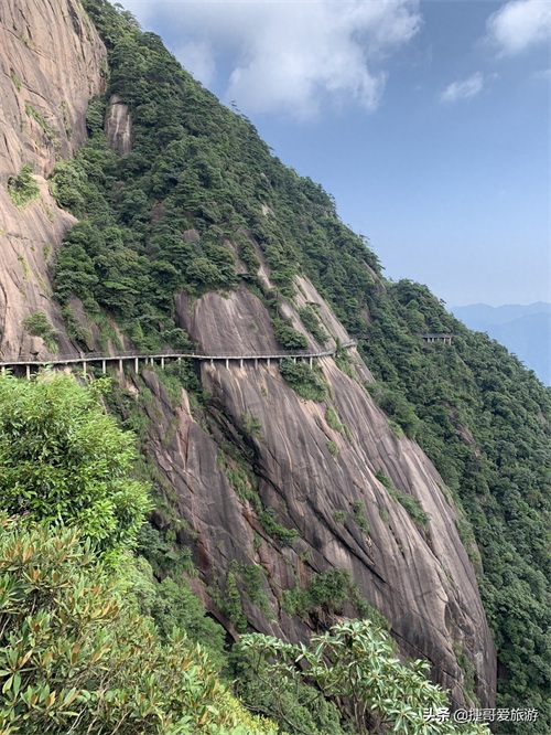 江西省 上饶市 三清山风景区