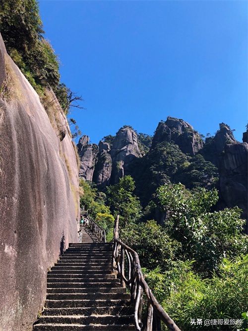江西省 上饶市 三清山风景区