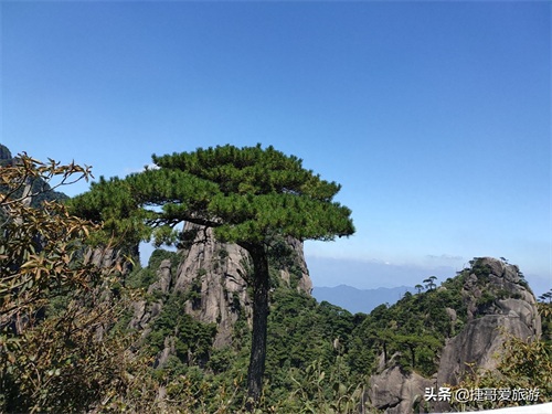 江西省 上饶市 三清山风景区