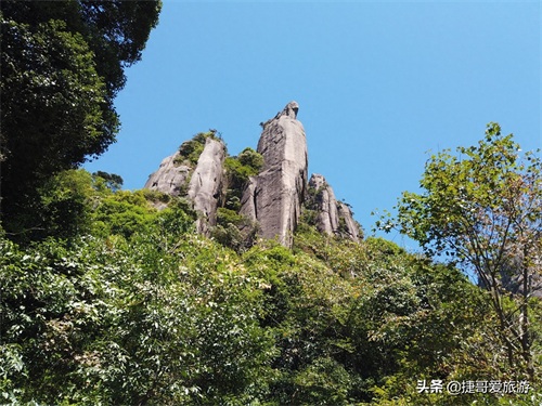 江西省 上饶市 三清山风景区