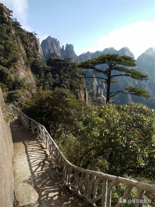 江西省 上饶市 三清山风景区