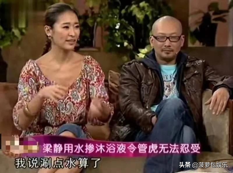 管虎：24岁当上导演，宠了马伊琍3年，却娶了她的闺蜜