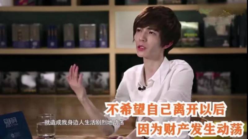 郭敬明同性恋事件（郭敬明拥有太多二十多岁立遗嘱）