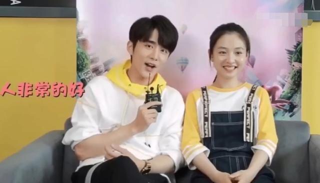 张新成叫吴倩“倩倩”，谁留意吴倩怎么称呼他