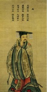 ​夏朝：大禹王（一）