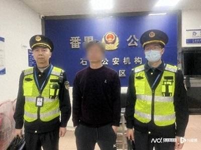 ​广州南站拉客仔宰客再登热搜，运政执法12小时内扣人扣车！