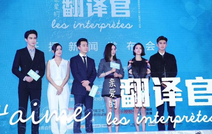 黄轩李溪芮是情侣关系吗 并没有在一起,私下的联系不是很多