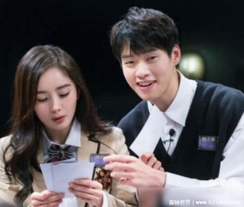 ​杨幂魏大勋宣布领证是真的吗，网传两人年底将会完婚(系谣言)