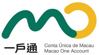 ​【便民】一户通持续拓展电子服务