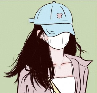 ​天秤座2023年整体运势