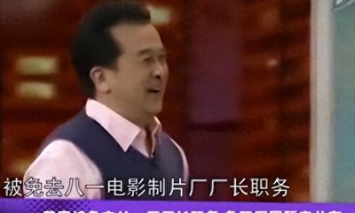 ​黄宏不再隐瞒！揭开当年被免职原因，人事调动只是幌子？