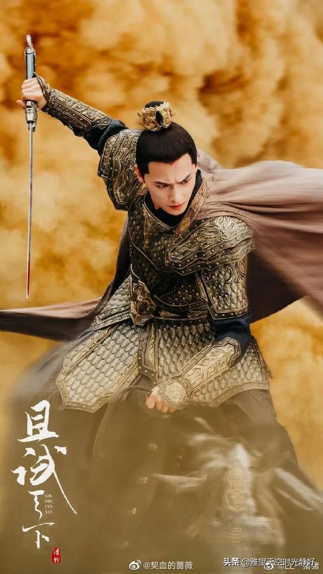 吴磊个人资料（个个霸气果敢、帅气非凡）