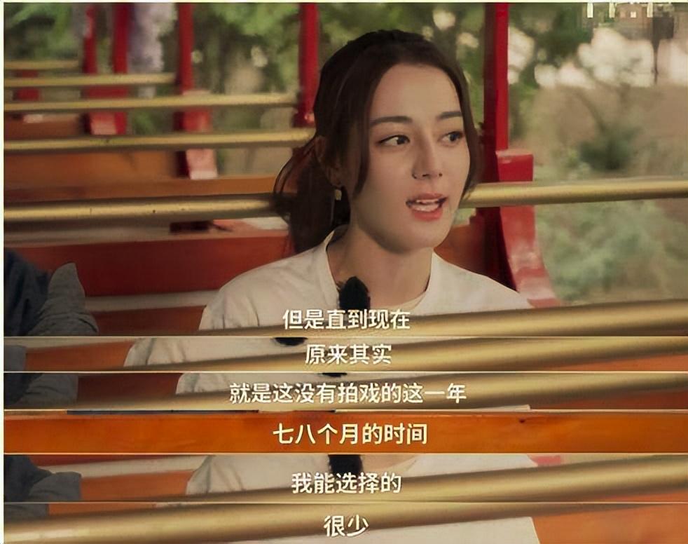 殷桃跟热巴同框名场面出圈,时隔五年夺回金鹰视后,这才是真实力