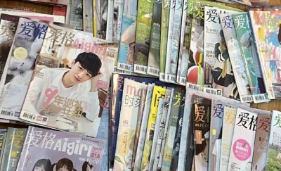 ​捧红热巴白敬亭的“内娱发源地”倒闭了，打工人怎么哭惨了？