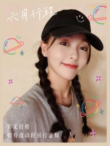 ​唐嫣停工近三个月终于复工，穿露背婚纱展优越肩颈线，优雅动人