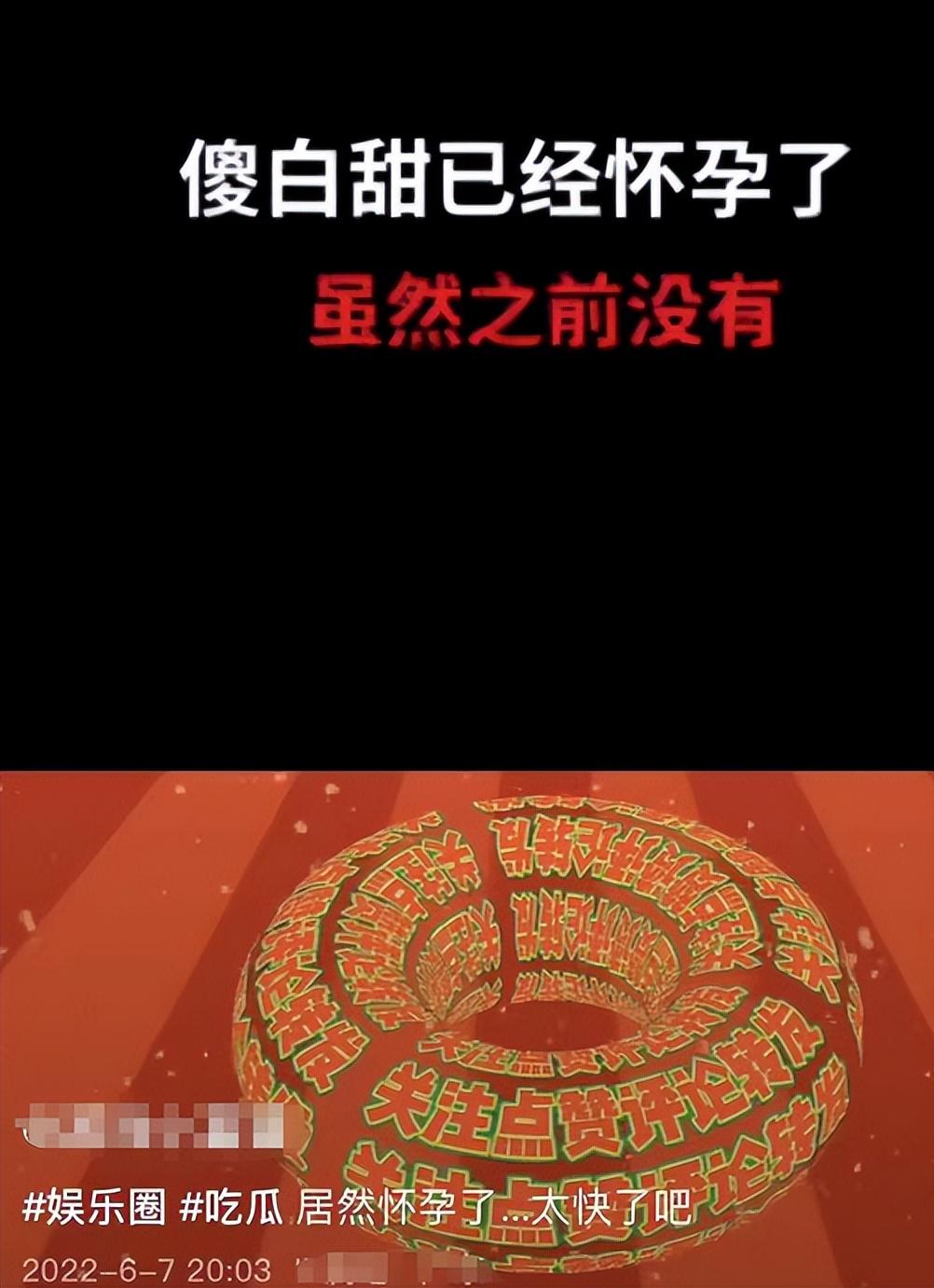 唐嫣停工近三个月终于复工，穿露背婚纱展优越肩颈线，优雅动人