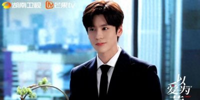 ​魏哲鸣《以爱为营》男二出圈新剧《私藏浪漫》搭档张佳宁先婚后爱