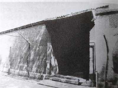 ​天津公安医院的由来