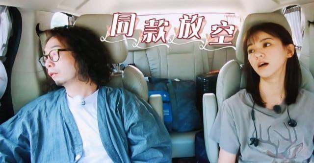 陈意涵老公撞脸黄海波,竟然不认识电话座机