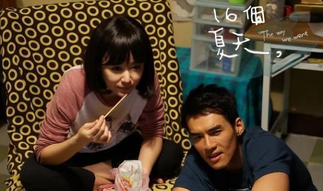 陈意涵老公撞脸黄海波,竟然不认识电话座机