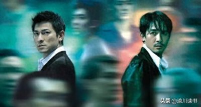 ​美国的线人制度：打击犯罪的高招，还是毒化社会的昏招？