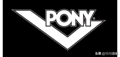 ​PONY球鞋圈最被低估的品牌